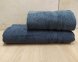 Набор турецких махровых полотенец Ada Turkey 50х90+70х140 Dark Grey
