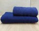 Набор турецких махровых полотенец Ada Turkey 50х90+70х140 Dark Blue