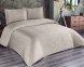 Покривало шенілове Modabox 240х260 Nida Bej з наволочками 50х70