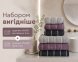 Набор турецких махровых полотенец Cestepe MicroCotton Premium 3 штуки 50x90 + 3 штуки 70х140 Multi 3 плотность 600 г/м2