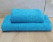 Набор турецких махровых полотенец Zeron 50х90+70х140 Damask 2 Blue