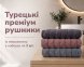 Набор турецких махровых полотенец Cestepe MicroCotton Premium 3 штуки 50x90 Ucgen 2 плотность 600 г/м2
