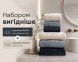 Набор турецких махровых полотенец Cestepe MicroCotton Premium 3 штуки 50x90 + 3 штуки 70х140 Voli 2 плотность 600 г/м2
