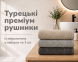 Набор турецких махровых полотенец Cestepe MicroCotton Premium 3 штуки 70x140 Eva 2 плотность 600 г/м2